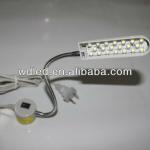 20 LED MAGNETIC LED SEWING MACHINE LIGHT WITH PLUG SW-L20P