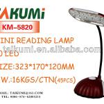 20 led table lamp KM-5820