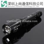 2000 Lumen CREE XM-L T6 LED Flashlight Torch Zoomable Lamp Light Aluminium alloy XT-T0067