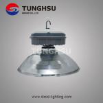 200W Electrodeless Induction Factory Lamp DX-WGKH20