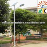 2012new high power led solar tunnel lighting with CE,ROHS CSSTY-205