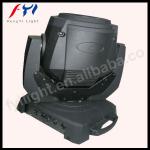 2013 hot and new mini moving head 2r sharpy beam 120w FYI-B012