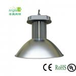 2013 Hot Sale Epistar Meanwell 100w LED High Bay Lighting, LED Industrial Lights AG-G-G520NS