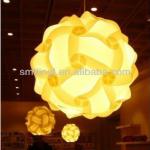 2013 hot sell IQ lamp wholesale IQ lampshade