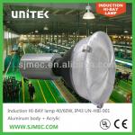 2013 Induction High Bay Modern Industrial Style Lighting UN-HBI-001