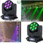 2013 new beam moving head light 7pcs four in one rgbw 15w OSRAM LED EV BM157 EV BM157