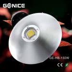 2013 new design 150W led highbay lamp led highbay 150w GE-HB-150W