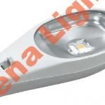 2013 New Design led street light 10W/20W/30W KNSL-530-30W