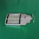 2013 new design ultra bright high lumen IP65 led street light BD-G-049