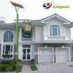 2013 New design /Water-proof and CE Approval solar garden lamp LM-TT045