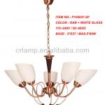 2013 NEW HOME IRON PENDANT LAMP 106047-5P P106047-5P