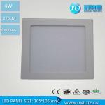 2013 new ultrathin LED ceiling panel 4W 50000hrs SMD2835 DC-MBD-4R