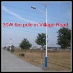 2013 solar street light new solar technology of high illumination JMTL