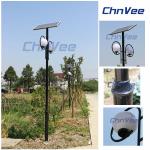 2013 TOP SALE High Lumens color Changing Solar Garden Light VMTT-1-15