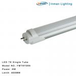 2014 Best quality t8 single tube can be customized and dimmable YMT8Y0692