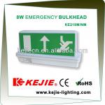 2014 hot sales IP65 Emergency light CE KE218/18/M