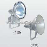 2014 new 250W 400W water proof dust proof shock proof high dome lamp GC water proof fluorescent lighting fixture GT-101