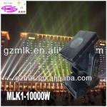 2014 new product guangzhou light MLK DMX 10000W outdoor lighting moving head discolor powerful searchlight (MLK1-10000W) MLK1-10000W