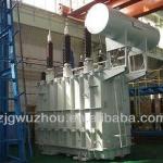 220kV and below Railway Traction Transformer ZQ