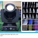 230w beam moving head stage light with lowest price MD-230