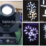 230w beam stage light moving head light disco lighting with lowest price MD-230