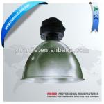 250/400W high bay light fitting YJ-HB7001