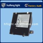 250W Metal Halide Outdoor Flood Light IP65 FE-250MHD