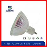 25w GU5.3 12v MR16 halogen bulb mr16