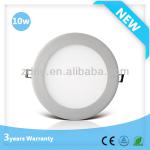 2700K-6500K IP65 AC85-264V LED Downlights 10W With CE,RoHS JDL010N5KKD02