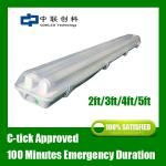 2ft 4ft 5ft LED Emergency Lighting Fixtures(CE, SAA,C-Tick) battery backup led emergency light-T8S