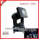 2KW/3KW/4KW/5KW Sharpy Moving head outdoor hid search light O-066