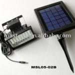 2w solar home light/camping light/fishing light msl05-02B