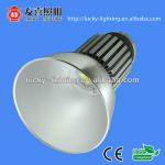 3 warranty high brightness led high bay light 150w lamp LL-HB01A150W