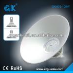 3 years guarantee 100w high power warehouse industrial led high bay light GK-H03