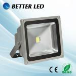 3 years ip65 outdoor 50w led flood light gz LQ-FL-50W-01