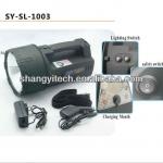 3000m Long Range 2000LM Portable Hid Hunting Searchlight SY-SL-1003