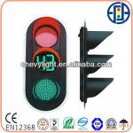 300mm Traffic Light, EN12368 Traffic Light, CE Traffic Lights JD300-3-35-1A