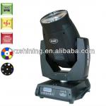 300w 16ch china mini used moving head lights 16ch yz-d03