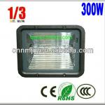 300W deep sea fishing light SY-R-MH300-YY3W