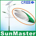 30W CE RoHS approval high quality solar led street light STL05-30W