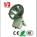 315 High Power Nanotech Energy Saving Spotlight NFC-R22-MH315-PE5W