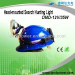 35W Green Hunting Light 12V High Brightness Hunting Light Head-mounted Hunting Spot Light DMD-12V/35W