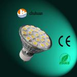 4.2w warm white GU10 SMD led lamp GU10