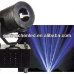 4000w sky rose light XC-A-006