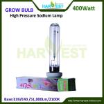 400w hps hydroponic plant grow lights HB-LU400W