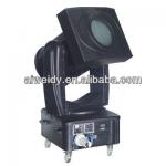 4KW /5KW/7KW outdoor Colored search light A-780