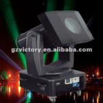 4kw outdoor search light Vtr-J001