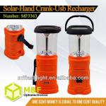 5 LED Solar and Hand Crank Rechargeable Camp Lanrern Camping Light Torch led camp lantern(MF3363)