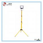 500W Halogen Work Lamp With Tripod TY-2007W