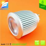 50w equivalent, gu10 7w energy saving led spotlight F2-005-GU10-7W